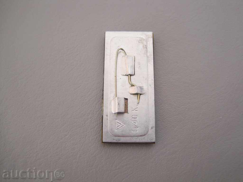 Badge - LENINGRAD 1 - 5