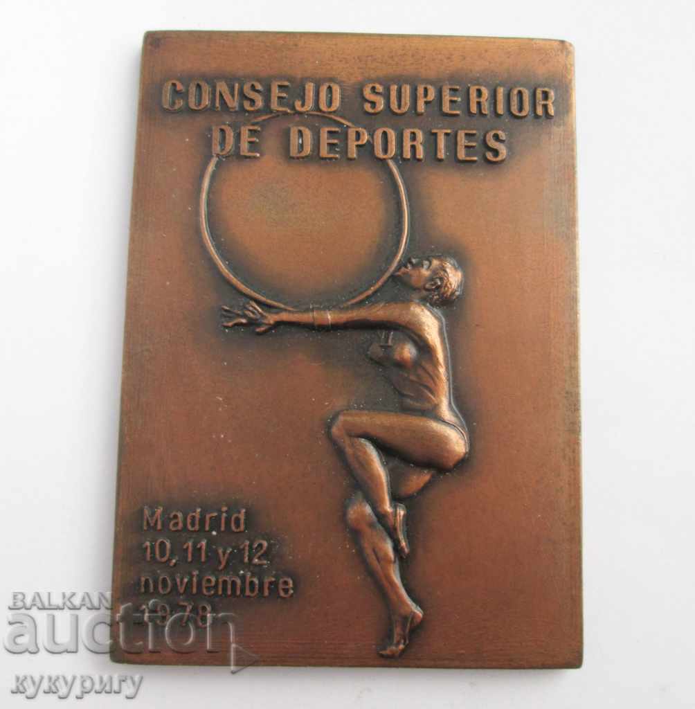 Old plaque medal participant sign European Gymnastics 1978