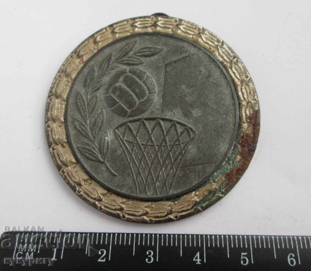 Old medal II place participant Basketball Championship 1953 with price 40.00 BGN | € 20.45 Old medal II place participant Basketball Championship 1953 with price 40.00 BGN | € 20.45