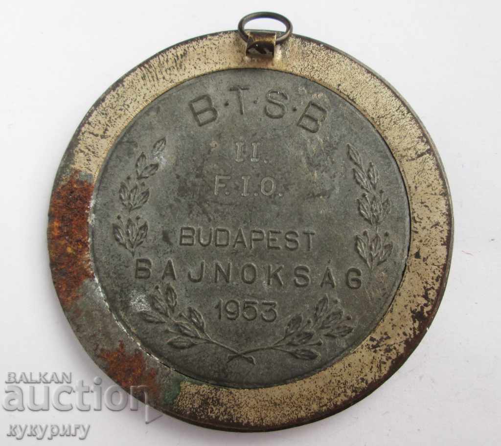 Auction Old medal II place participant Basketball Championship 1953 Auction Old medal II place participant Basketball Championship 1953