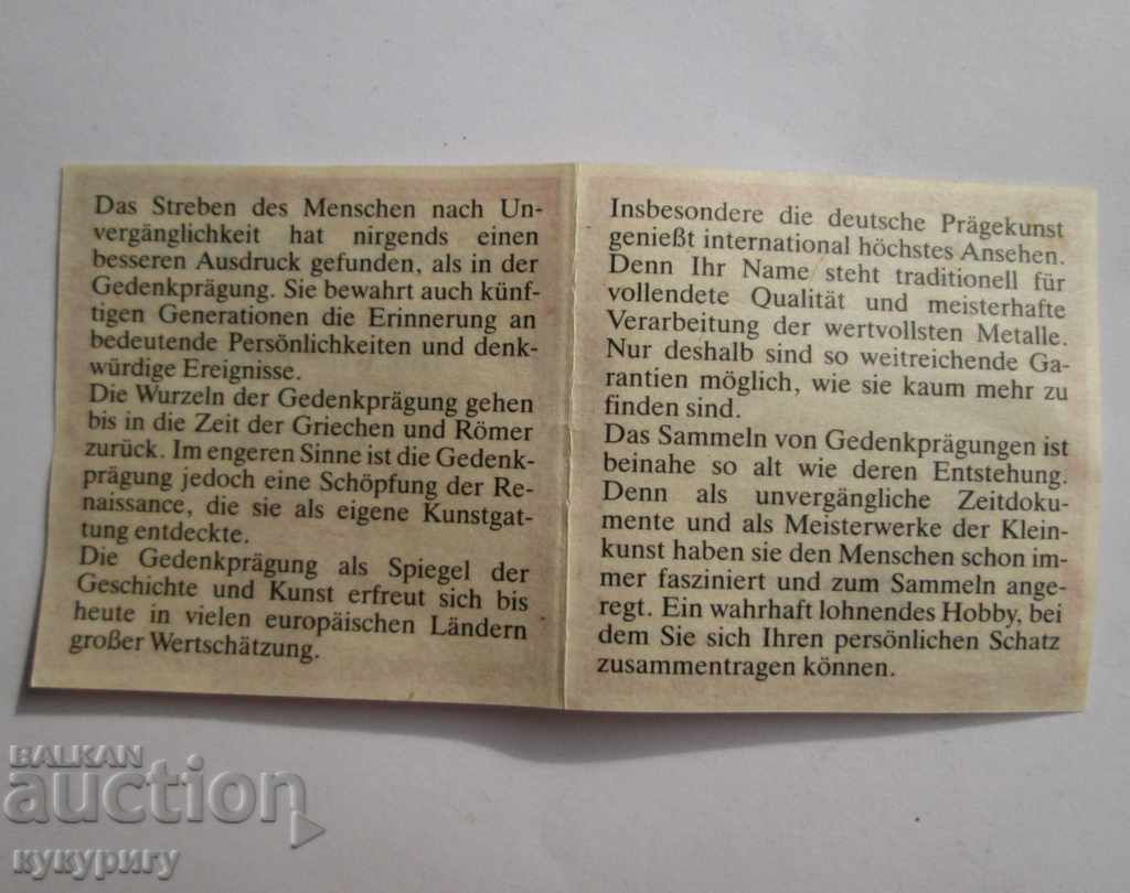 Auction German medal plaque General Field Marshal Erwin Rommel Auction German medal plaque General Field Marshal Erwin Rommel