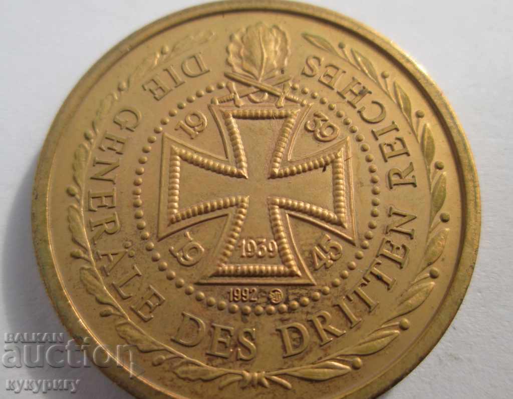 Delivery of German medal plaque General Field Marshal Erwin Rommel Delivery of German medal plaque General Field Marshal Erwin Rommel