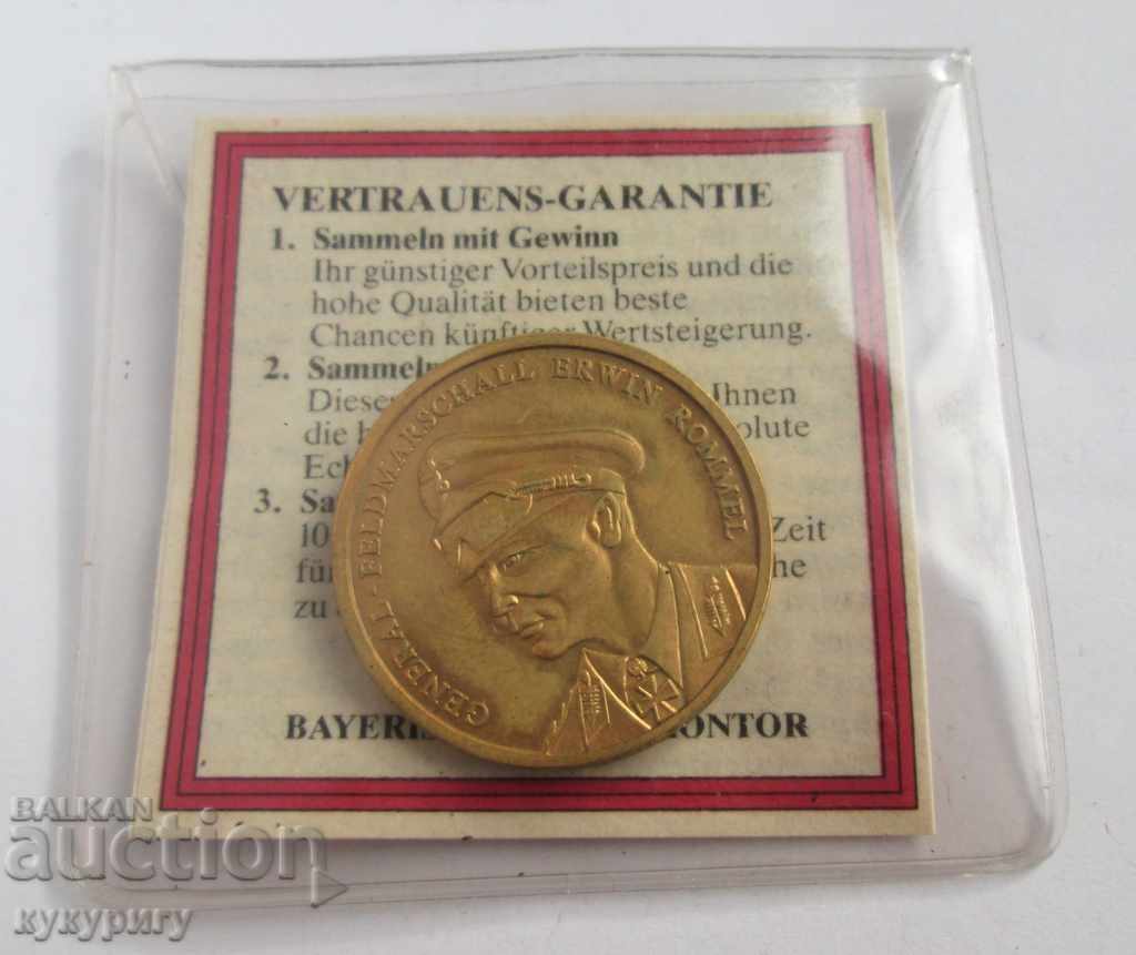 Германски медал плакет Генерал Фелдмаршал Ервин Ромел