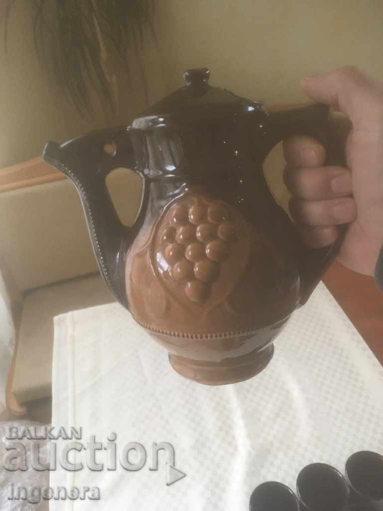 TROYAN CERAMICS FROM THE 70'S KRONDIR CUP TEAPOT SERVICE with price 35.00 BGN | € 17.90