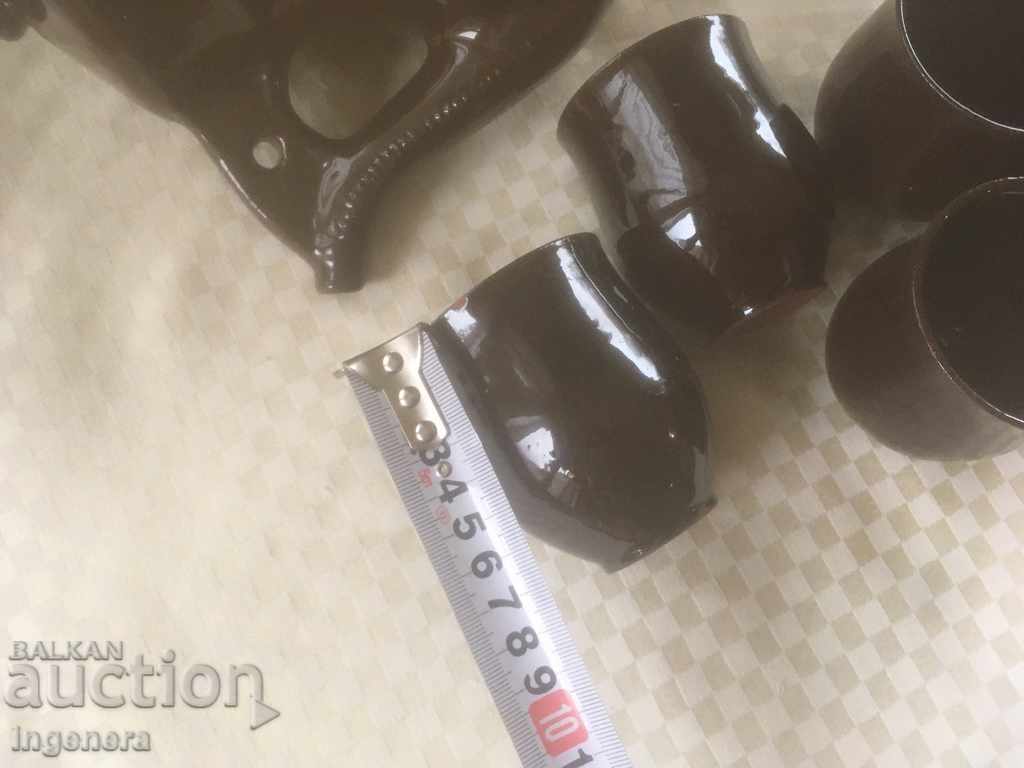 Auction  TROYAN CERAMICS FROM THE 70'S KRONDIR CUP TEAPOT SERVICE