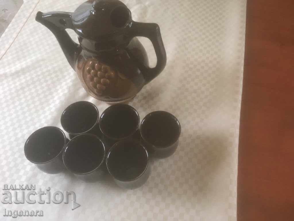 Delivery of TROYAN CERAMICS FROM THE 70'S KRONDIR CUP TEAPOT SERVICE
