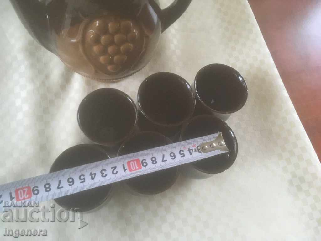 TROYAN CERAMICS FROM THE 70'S KRONDIR CUP TEAPOT SERVICE - 5