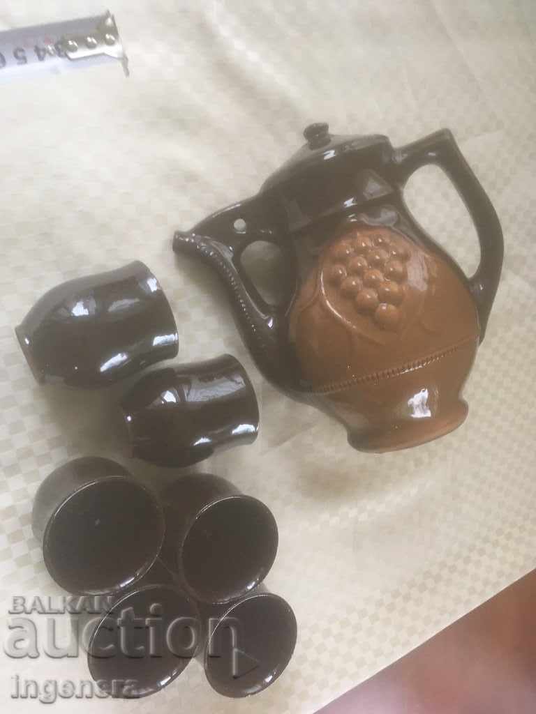 TROYAN CERAMICS FROM THE 70'S KRONDIR CUP TEAPOT SERVICE - 6