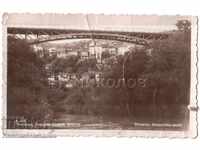 OLD CARD V. TARNOVO ISTANBUL BRIDGE EDIT. ORE A650