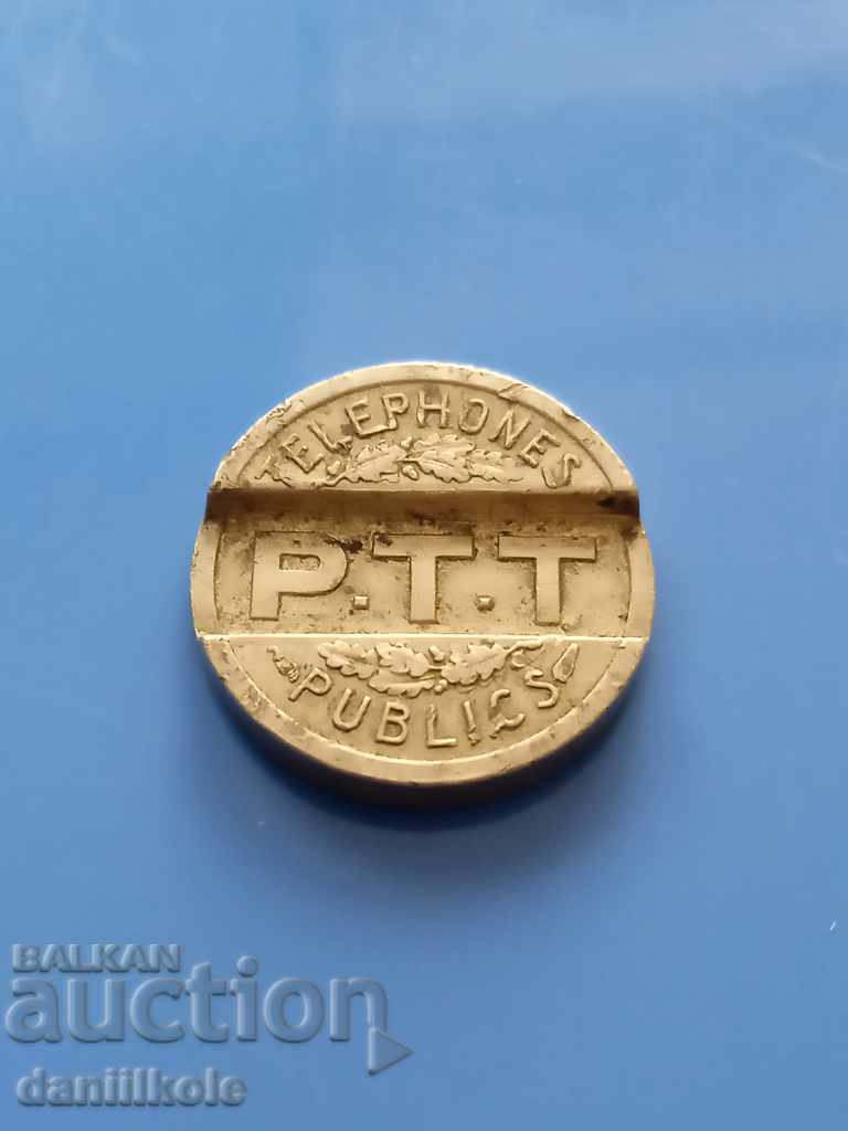 Auction * $ * Y * $ * PTT FRANCE 1937 PHONE TOKEN - EXCELLENT * $ * Y * $ * Auction * $ * Y * $ * PTT FRANCE 1937 PHONE TOKEN - EXCELLENT * $ * Y * $ *