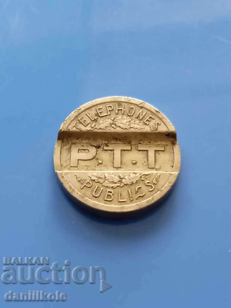 Delivery of * $ * Y * $ * PTT FRANCE 1937 PHONE TOKEN - EXCELLENT * $ * Y * $ * Delivery of * $ * Y * $ * PTT FRANCE 1937 PHONE TOKEN - EXCELLENT * $ * Y * $ *