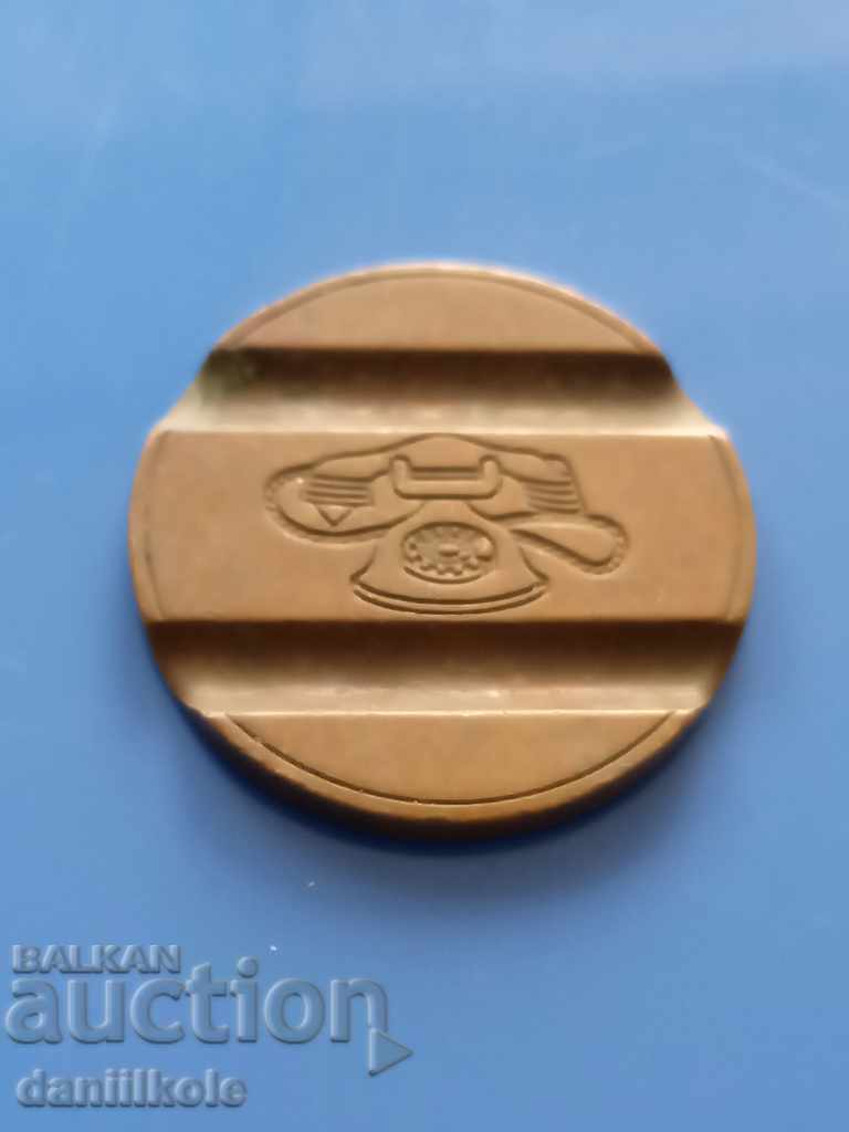 * $ * Y * $ * TELEPHONE TOKEN TELEFONICO SPAIN - EXCELLENT * $ * Y * $ * with price 3.90 BGN | € 1.99 * $ * Y * $ * TELEPHONE TOKEN TELEFONICO SPAIN - EXCELLENT * $ * Y * $ * with price 3.90 BGN | € 1.99