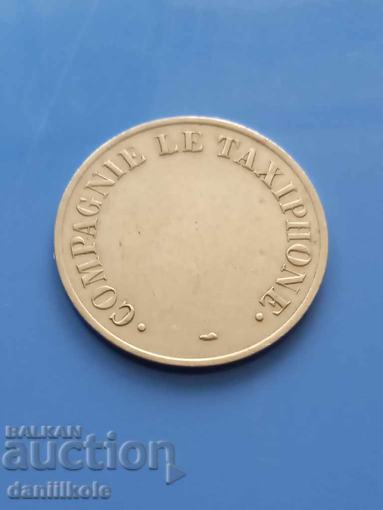* $ * Y * $ * TAXIPHONE PHONE TOKEN FRANCE - EXCELLENT * $ * Y * $ * with price 3.90 BGN | € 1.99 * $ * Y * $ * TAXIPHONE PHONE TOKEN FRANCE - EXCELLENT * $ * Y * $ * with price 3.90 BGN | € 1.99