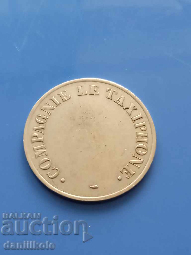 Auction * $ * Y * $ * TAXIPHONE PHONE TOKEN FRANCE - EXCELLENT * $ * Y * $ * Auction * $ * Y * $ * TAXIPHONE PHONE TOKEN FRANCE - EXCELLENT * $ * Y * $ *
