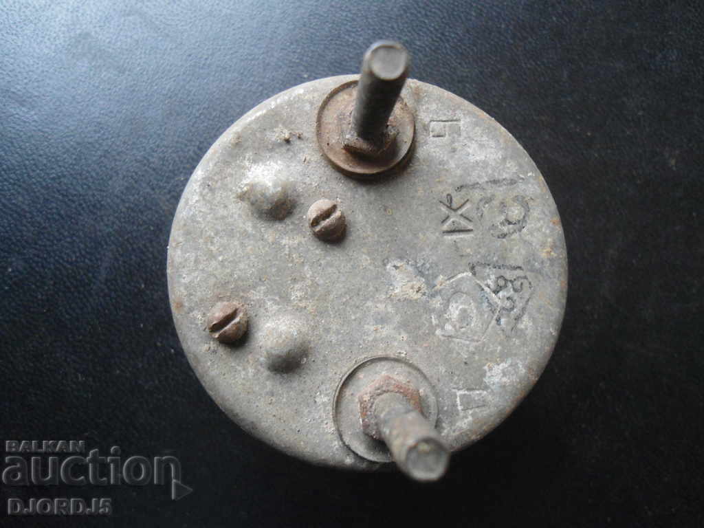 Δημοπρασία Παλιό μέτρο Δημοπρασία Παλιό μέτρο