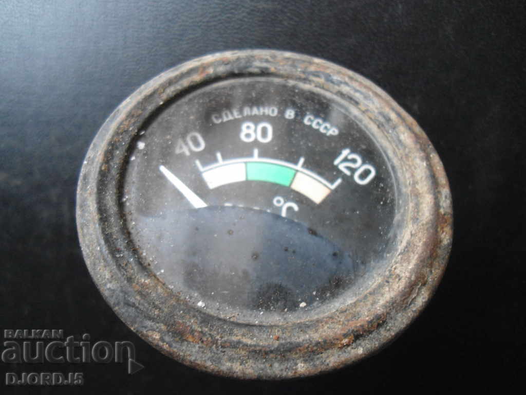 Παλιό μέτρο - 5 Παλιό μέτρο - 5