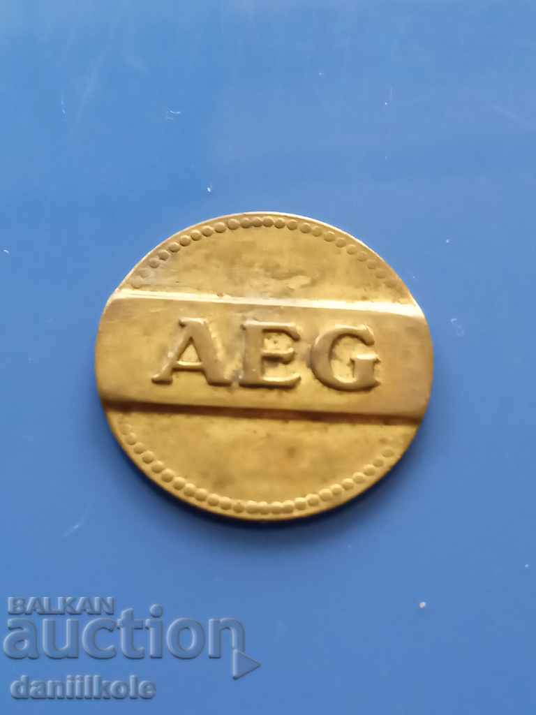 * $ * Y * $ * AEG TOKEN - EXCELLENT * $ * Y * $ * with price 3.90 BGN | € 1.99 * $ * Y * $ * AEG TOKEN - EXCELLENT * $ * Y * $ * with price 3.90 BGN | € 1.99