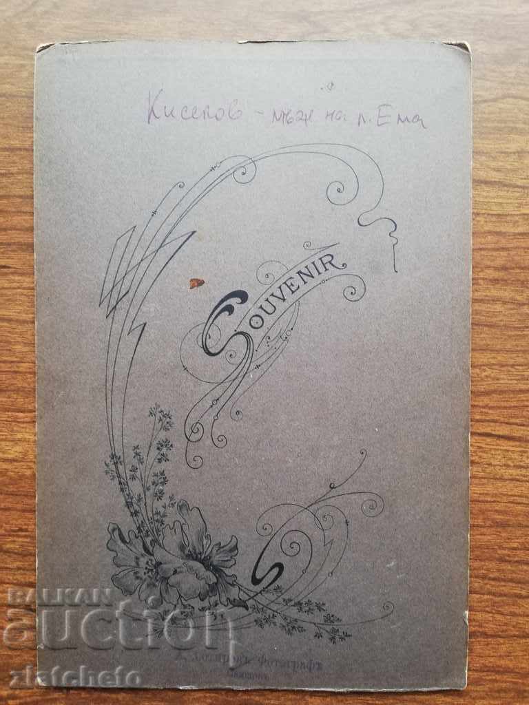 Delivery of Old photo cardboard Delivery of Old photo cardboard