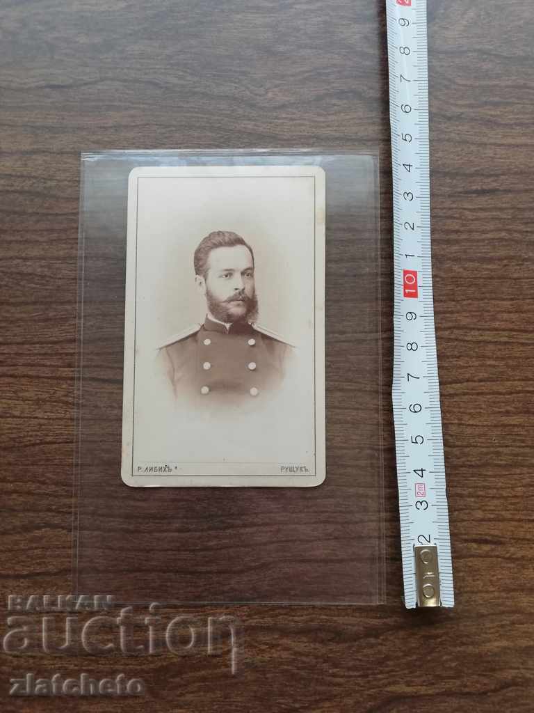 Auction  Old photo cardboard Franz Bauer studio Ruse