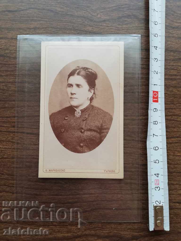 Auction Old photo cardboard Markolesko atelier Tarnovo Auction Old photo cardboard Markolesko atelier Tarnovo
