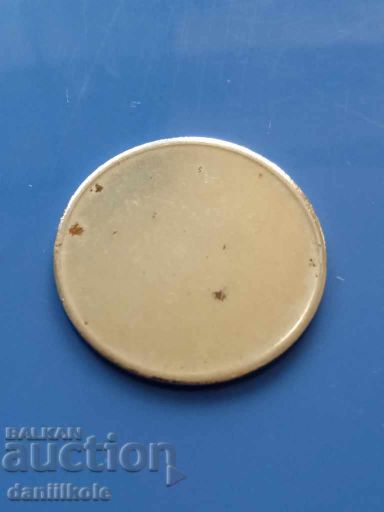 Auction  * $ * Y * $ * COINCO R TOKEN - EXCELLENT * $ * Y * $ *