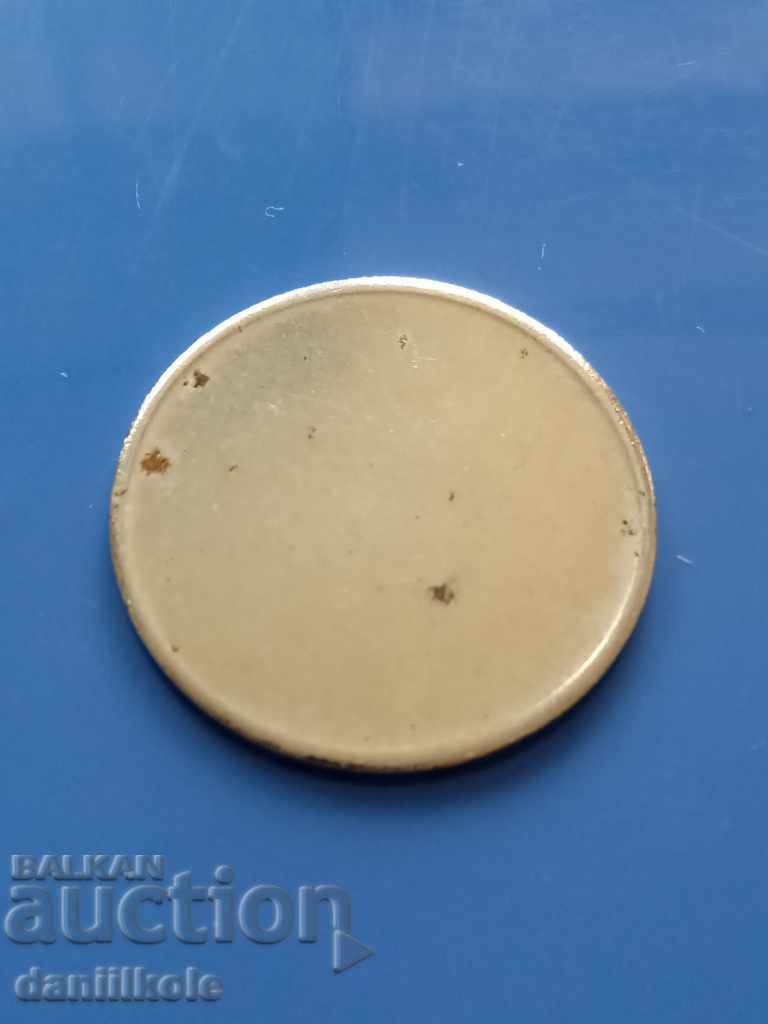 Delivery of * $ * Y * $ * COINCO R TOKEN - EXCELLENT * $ * Y * $ *