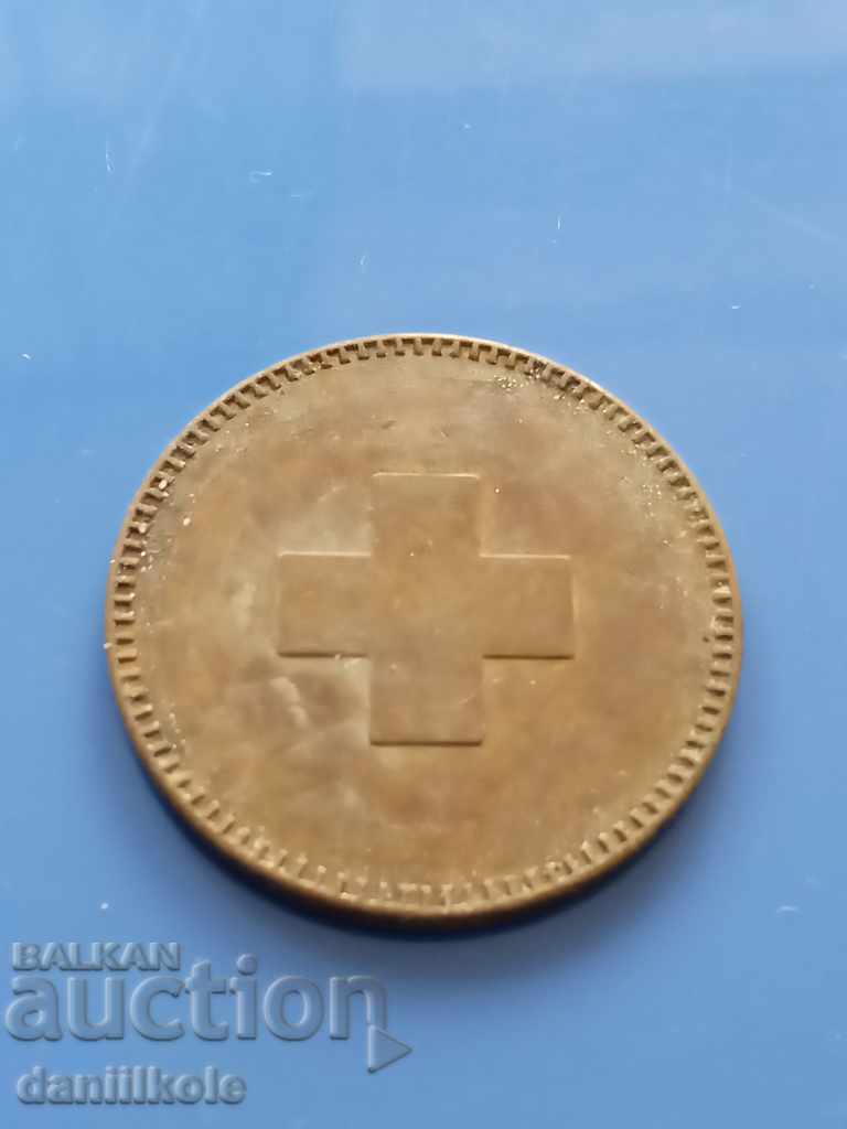 Auction * $ * Y * $ * T. M. C. SUISSE TOKEN - EXCELLENT * $ * Y * $ * Auction * $ * Y * $ * T. M. C. SUISSE TOKEN - EXCELLENT * $ * Y * $ *