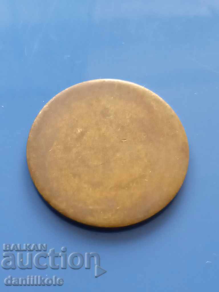 Auction * $ * Y * $ * MICRO MATIC TOKEN - EXCELLENT * $ * Y * $ * Auction * $ * Y * $ * MICRO MATIC TOKEN - EXCELLENT * $ * Y * $ *