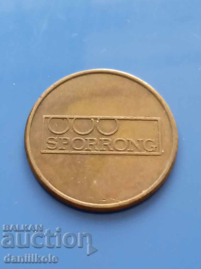 * $ * Y * $ * SPORRONG TOKEN - EXCELLENT * $ * Y * $ * with price 3.90 BGN | € 1.99 * $ * Y * $ * SPORRONG TOKEN - EXCELLENT * $ * Y * $ * with price 3.90 BGN | € 1.99
