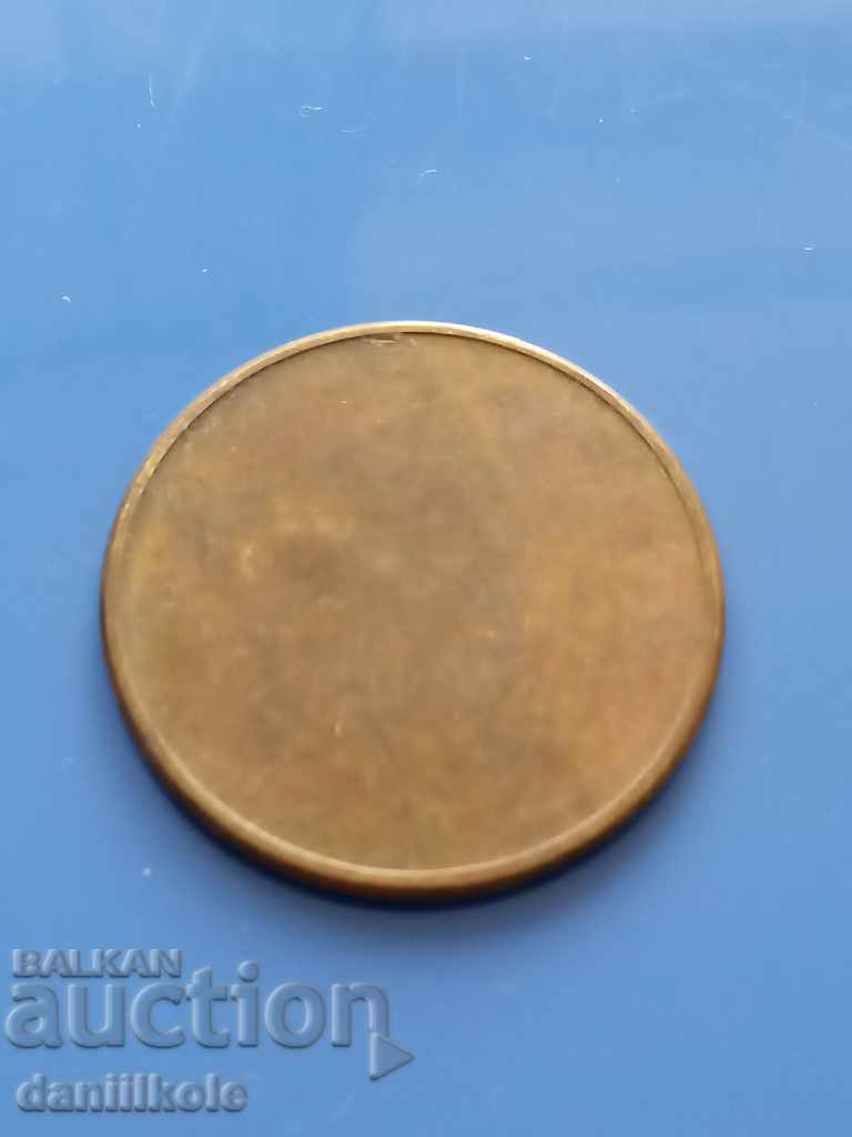 Auction * $ * Y * $ * SPORRONG TOKEN - EXCELLENT * $ * Y * $ * Auction * $ * Y * $ * SPORRONG TOKEN - EXCELLENT * $ * Y * $ *