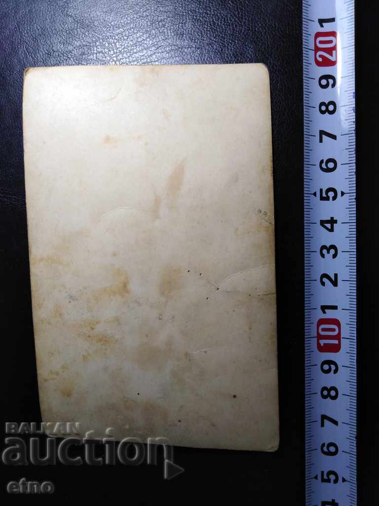 Auction  ROYAL MILITARY PHOTO, SWORD, UNIFORM