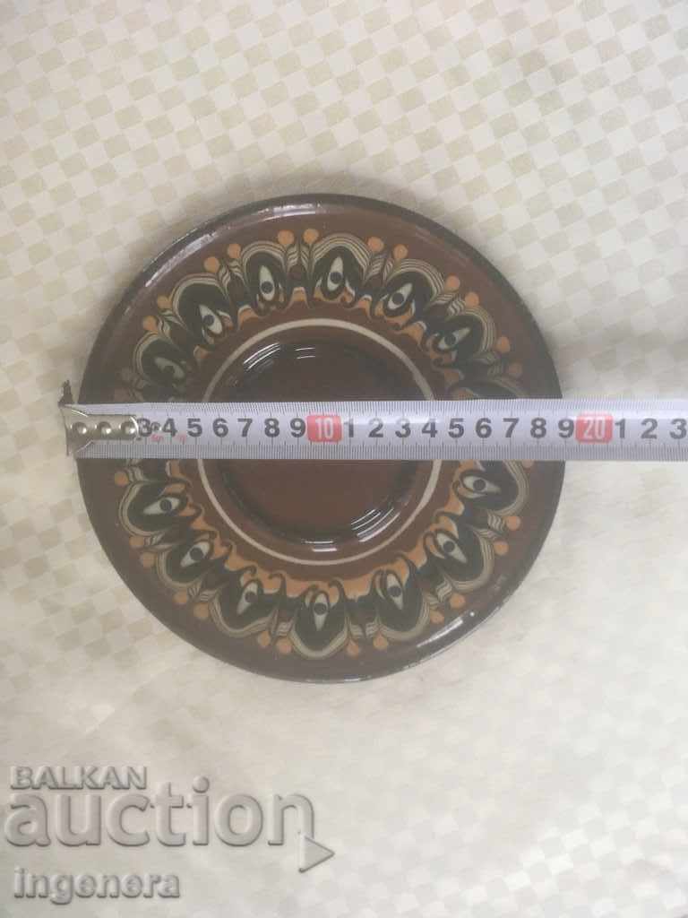 ТРОЯНСКА КЕРАМИКА ОТ 70-ТЕ ЧИНИЯ ПОДЛОЖНА с цена 7.00 лв. | € 3.58 ТРОЯНСКА КЕРАМИКА ОТ 70-ТЕ ЧИНИЯ ПОДЛОЖНА с цена 7.00 лв. | € 3.58