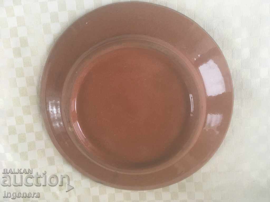 Auction TROYAN CERAMICS FROM THE 70'S PLATES Auction TROYAN CERAMICS FROM THE 70'S PLATES