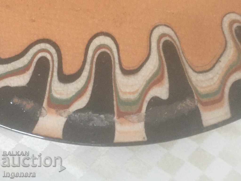 Delivery of TROYAN CERAMICS FROM THE 70'S PLATES Delivery of TROYAN CERAMICS FROM THE 70'S PLATES