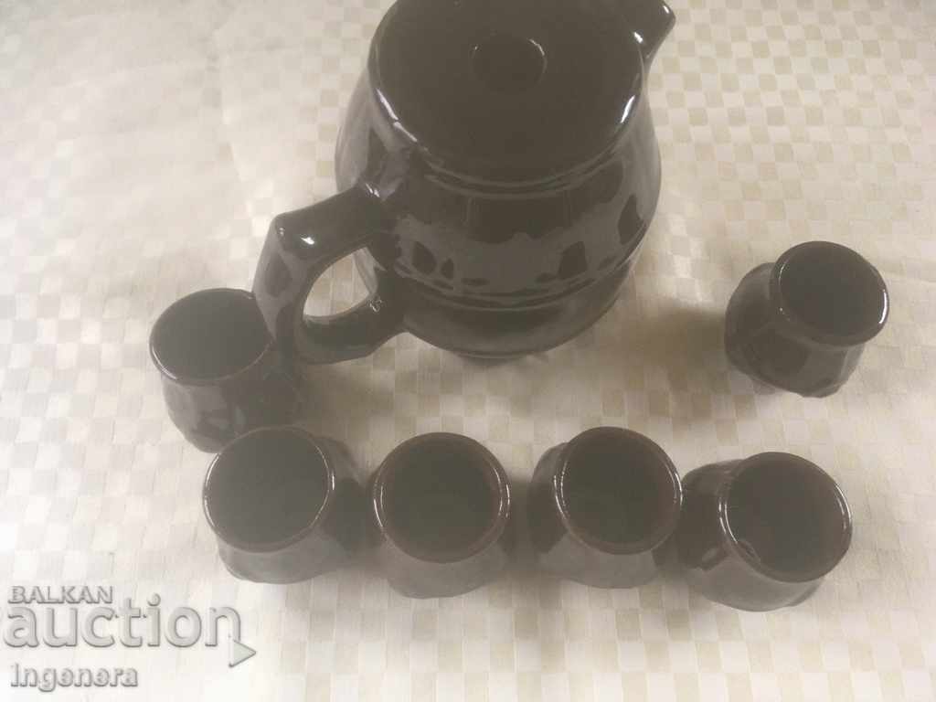 ТРОЯНСКА КЕРАМИКА ОТ 70-ТЕ КАНА ЧАША СЕРВИЗ ЗА РАКИЯ - 5 ТРОЯНСКА КЕРАМИКА ОТ 70-ТЕ КАНА ЧАША СЕРВИЗ ЗА РАКИЯ - 5