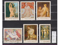 38K480 / Romania 1968 Art Naked women paintings *