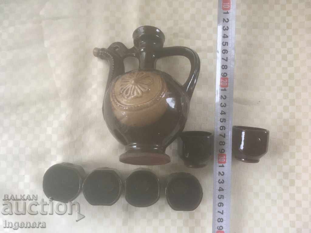 TROYAN CERAMICS FROM THE 70'S KRONDIR CUP SERVICE with price 24.00 BGN | € 12.27