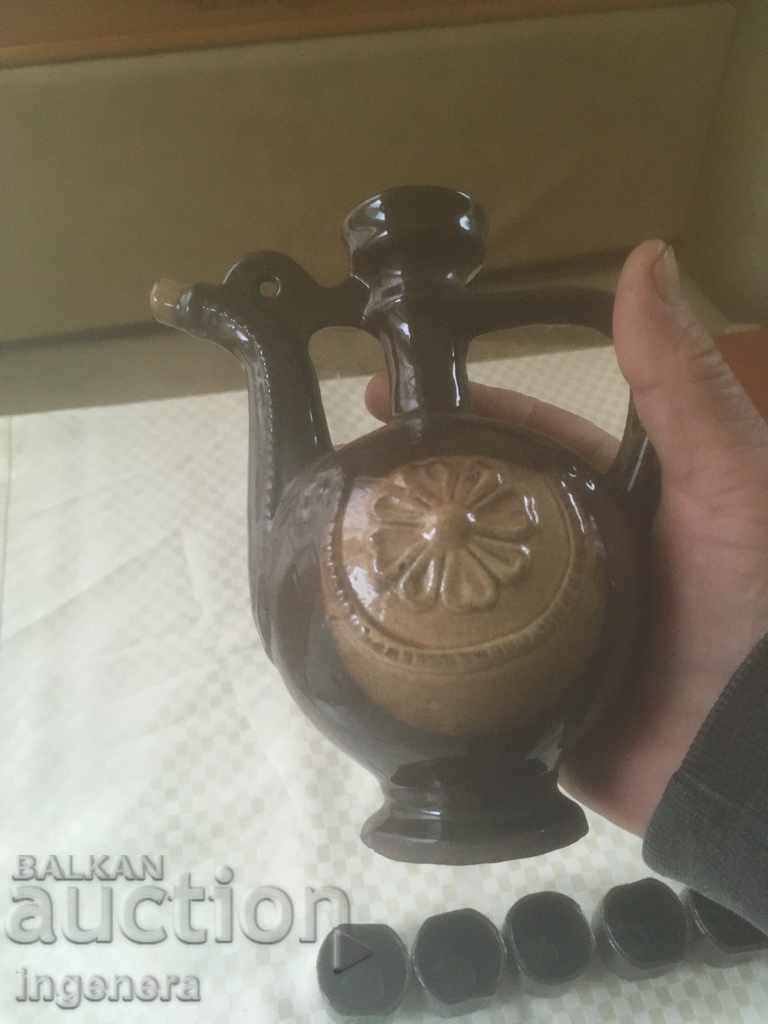 Auction  TROYAN CERAMICS FROM THE 70'S KRONDIR CUP SERVICE