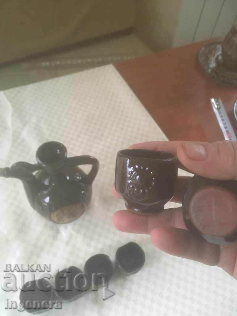 TROYAN CERAMICS FROM THE 70'S KRONDIR CUP SERVICE - 5