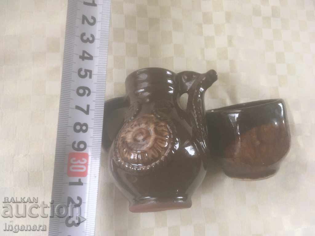 TROYAN CERAMICS FROM THE 70'S KRONDIR MINI CUP with price 11.00 BGN | € 5.62 TROYAN CERAMICS FROM THE 70'S KRONDIR MINI CUP with price 11.00 BGN | € 5.62