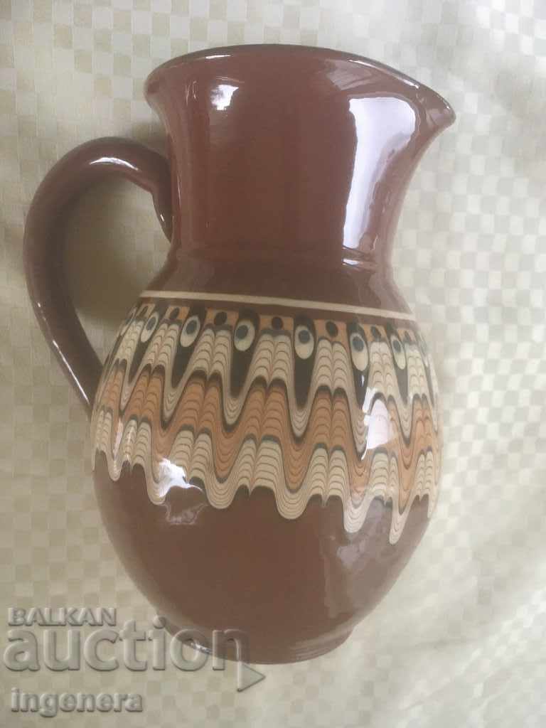 Licitație CERAMICA TROYANĂ DIN URCIOCUL MAREA ANII 70