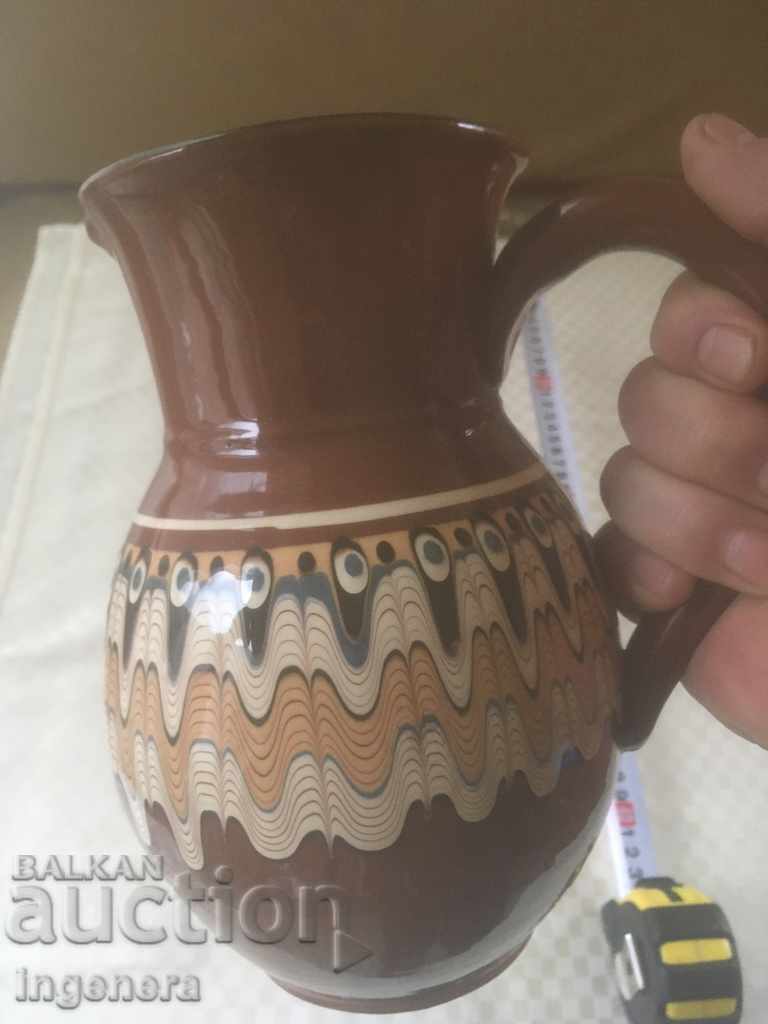 Livrarea CERAMICA TROYANĂ DIN URCIOCUL MAREA ANII 70