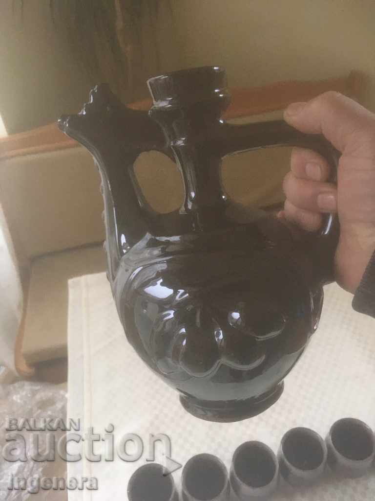 TROYAN CERAMICS FROM THE 70'S KRONDIR CUP SERVICE with price 34.00 BGN | € 17.38 TROYAN CERAMICS FROM THE 70'S KRONDIR CUP SERVICE with price 34.00 BGN | € 17.38