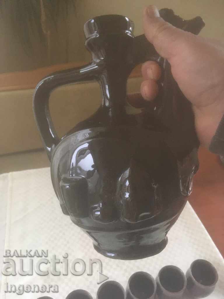 Auction TROYAN CERAMICS FROM THE 70'S KRONDIR CUP SERVICE Auction TROYAN CERAMICS FROM THE 70'S KRONDIR CUP SERVICE