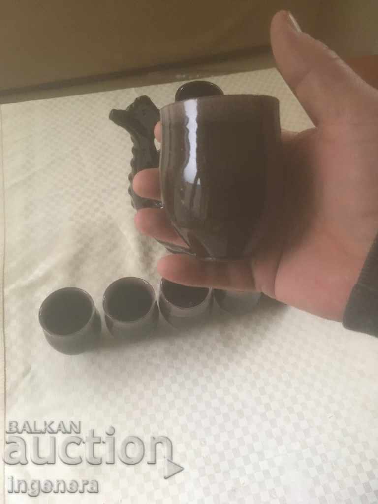 Delivery of TROYAN CERAMICS FROM THE 70'S KRONDIR CUP SERVICE Delivery of TROYAN CERAMICS FROM THE 70'S KRONDIR CUP SERVICE