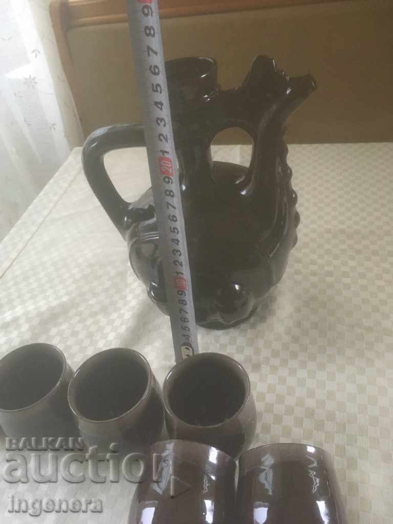 TROYAN CERAMICS FROM THE 70'S KRONDIR CUP SERVICE - 5 TROYAN CERAMICS FROM THE 70'S KRONDIR CUP SERVICE - 5