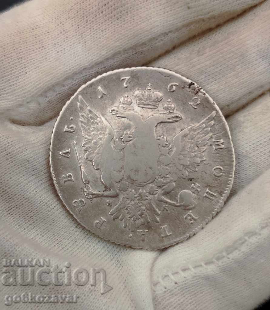 RUSSIAN EMPIRE - EKATERINA THE GREAT RUBLE 100% ORIGINAL! with price 629.00 BGN | € 321.60 RUSSIAN EMPIRE - EKATERINA THE GREAT RUBLE 100% ORIGINAL! with price 629.00 BGN | € 321.60