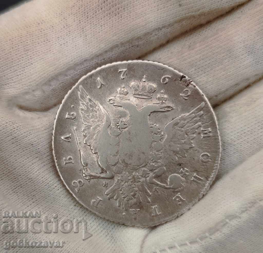 Auction RUSSIAN EMPIRE - EKATERINA THE GREAT RUBLE 100% ORIGINAL! Auction RUSSIAN EMPIRE - EKATERINA THE GREAT RUBLE 100% ORIGINAL!