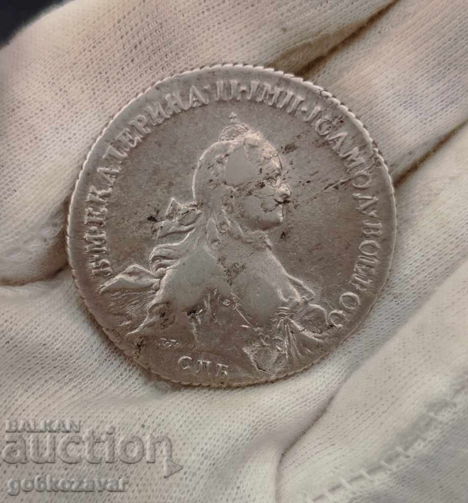 RUSSIAN EMPIRE - EKATERINA THE GREAT RUBLE 100% ORIGINAL! - 5 RUSSIAN EMPIRE - EKATERINA THE GREAT RUBLE 100% ORIGINAL! - 5