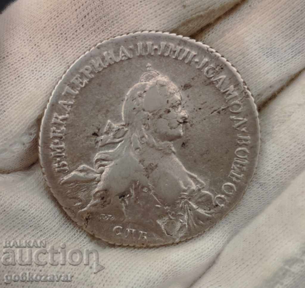 RUSSIAN EMPIRE - EKATERINA THE GREAT RUBLE 100% ORIGINAL! - 6 RUSSIAN EMPIRE - EKATERINA THE GREAT RUBLE 100% ORIGINAL! - 6
